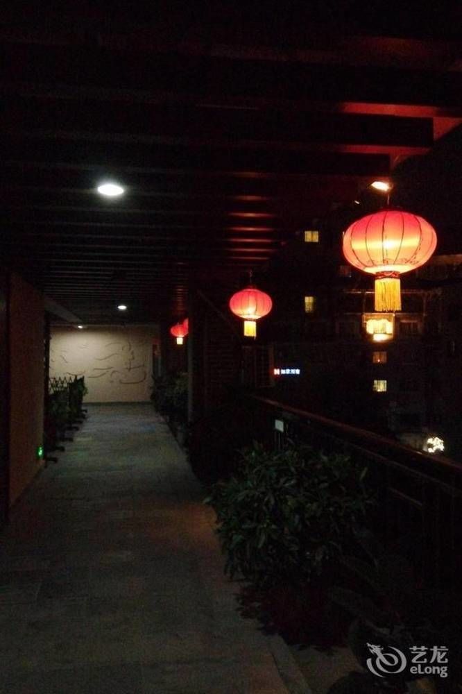 Zhangjiajie Fucheng Business Hotel Ngoại thất bức ảnh